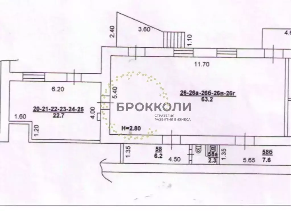 Помещение свободного назначения в Ростовская область, Ростов-на-Дону ... - Фото 2