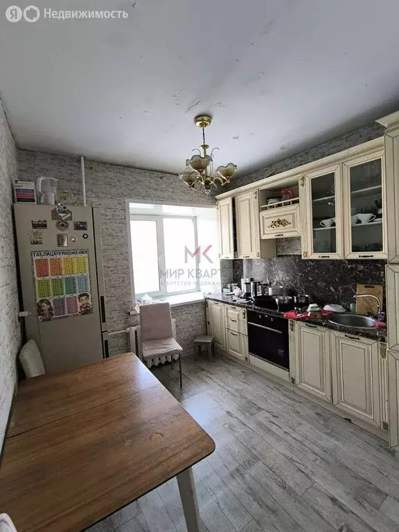 4-комнатная квартира: Кызыл, улица Калинина, 26А (72.4 м) - Фото 1