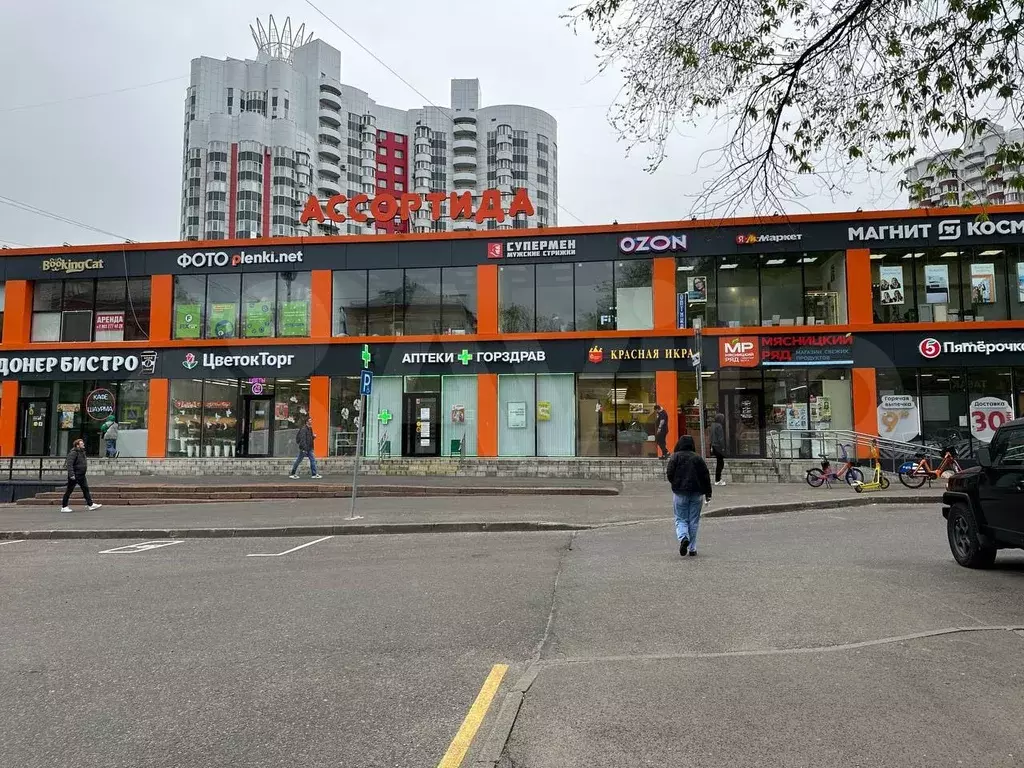 Аренда 25 кв.м ТЦ Ассортида Москворечье - Фото 1