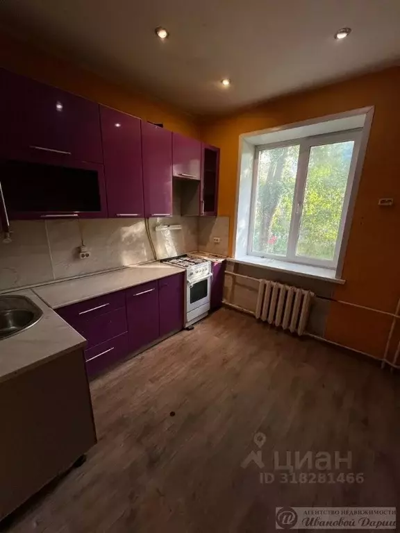 3-к кв. Самарская область, Самара просп. Кирова, 24 (69.3 м) - Фото 0