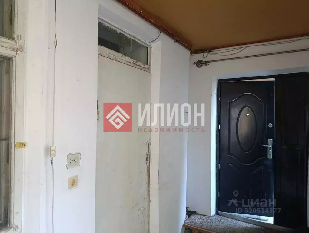 Участок в Крым, Бахчисарай ул. Фиданлар, 36 (6.0 сот.) - Фото 1