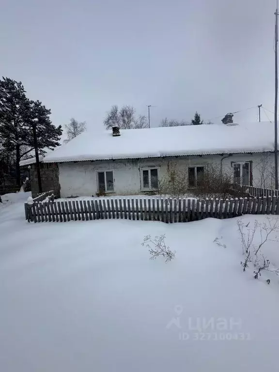 2-к кв. Красноярский край, Канск Курортная ул., 13 (37.4 м) - Фото 1