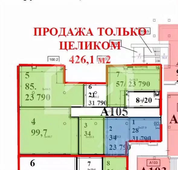 Помещение свободного назначения в Москва ул. Горбунова, 2С3 (426 м) - Фото 2