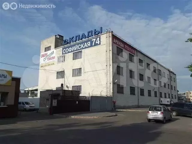 Склад (170 м) - Фото 1