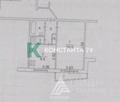 1-к кв. Челябинская область, Челябинск Копейское ш., 47 (33.0 м) - Фото 1