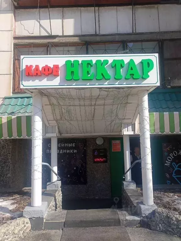 Помещение свободного назначения в Челябинская область, Челябинск ... - Фото 0