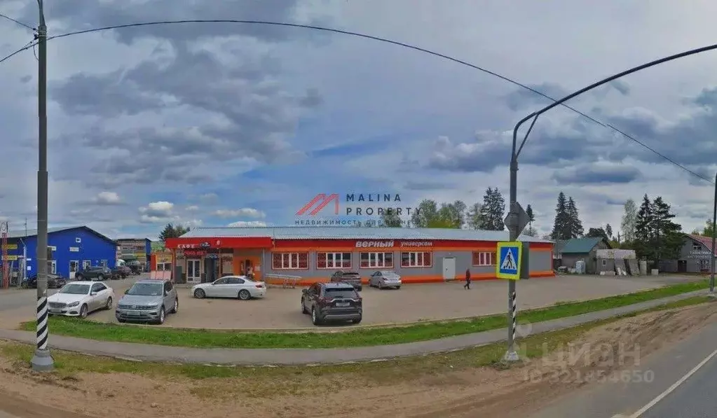 Торговая площадь в Московская область, Рузский муниципальный округ, д. ... - Фото 0