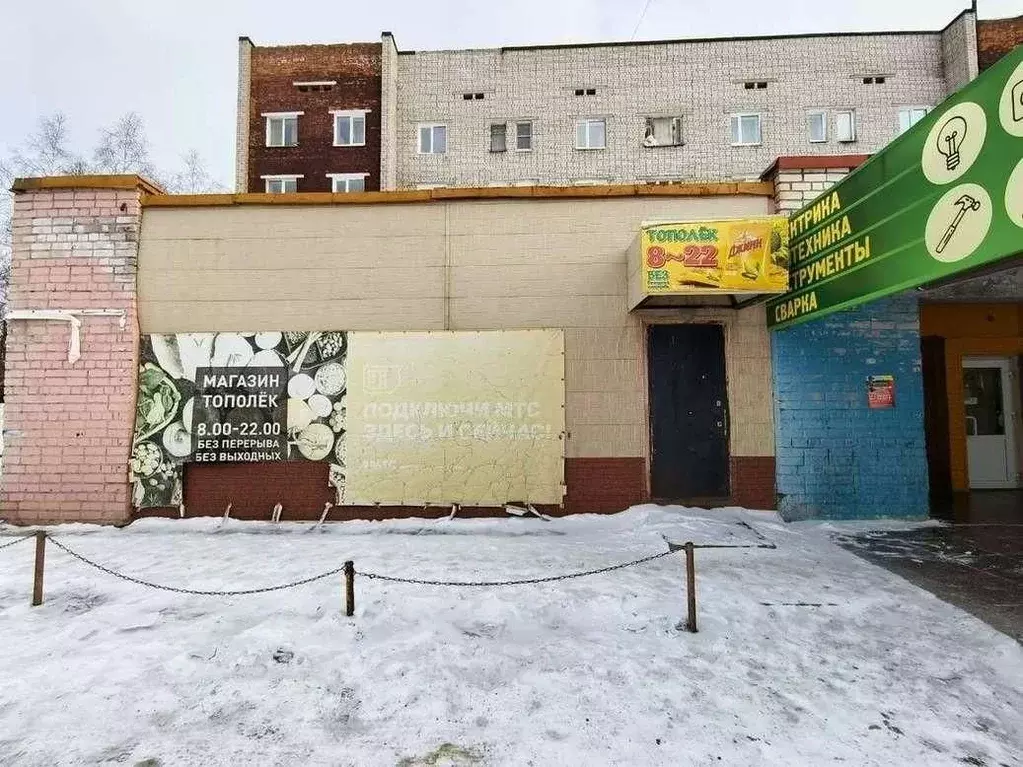 Помещение свободного назначения в Хабаровский край, Советская Гавань ... - Фото 2