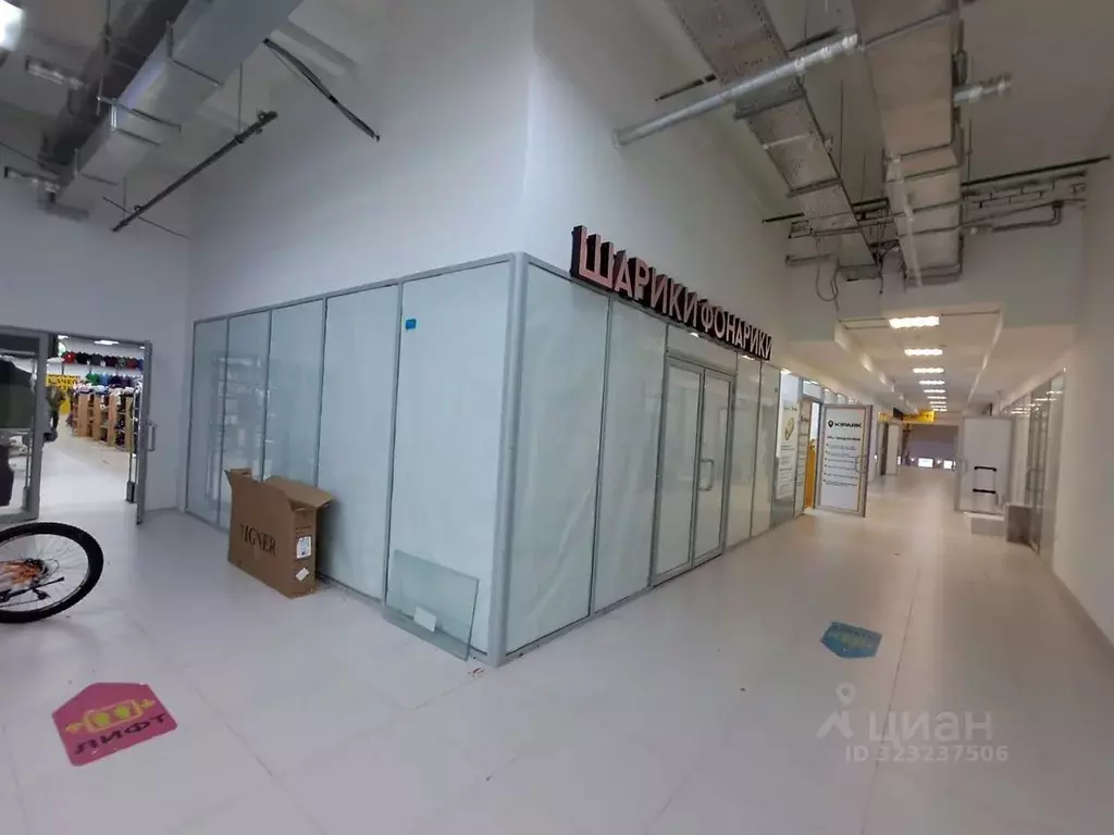 Торговая площадь в Москва Россошанский проезд, 3 (30 м) - Фото 1