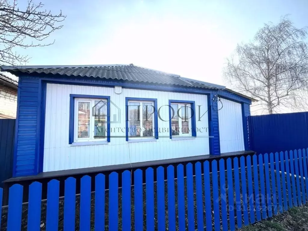 Дом в Белгородская область, Новый Оскол Спортивная ул. (32 м) - Фото 0