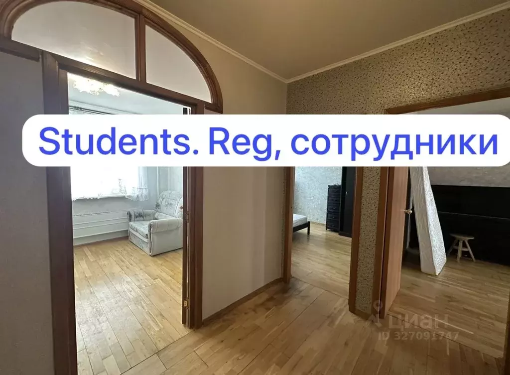 3-к кв. Москва 2-й Хорошевский проезд, 5 (90.0 м) - Фото 1