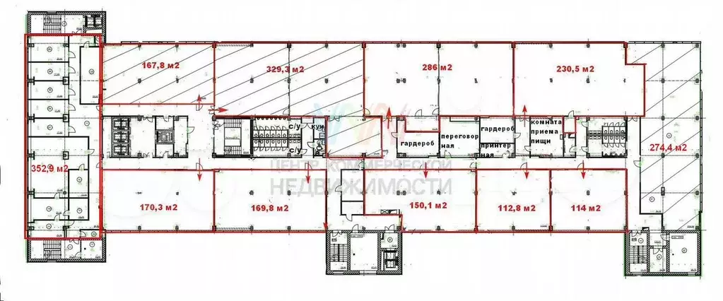 Офис БЦ в центре 350 м2 коммуналка включена - Фото 0