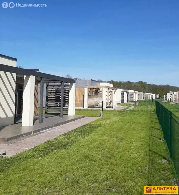 Дом в посёлок Холмогоровка, Школьная улица, 13 (129.3 м) - Фото 1