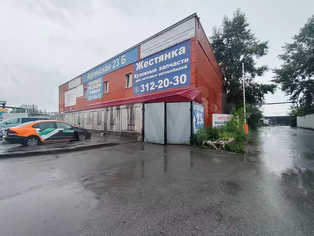 Продам производственный цех коммунальная 10. Производственное помещение екатеринбург. Проходной переулок 1 екатеринбург. Аренда производства в екатеринбурге. Аренда производства в екатеринбурге.
