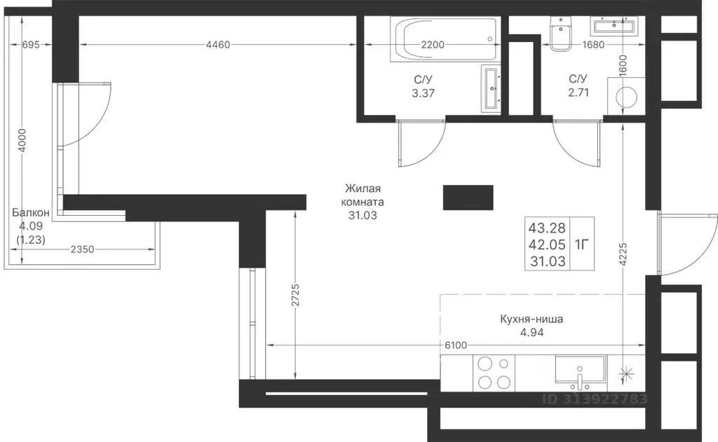 1-к кв. Татарстан, Казань Мой Ритм жилой комплекс, ПК14 (43.28 м) - Фото 2