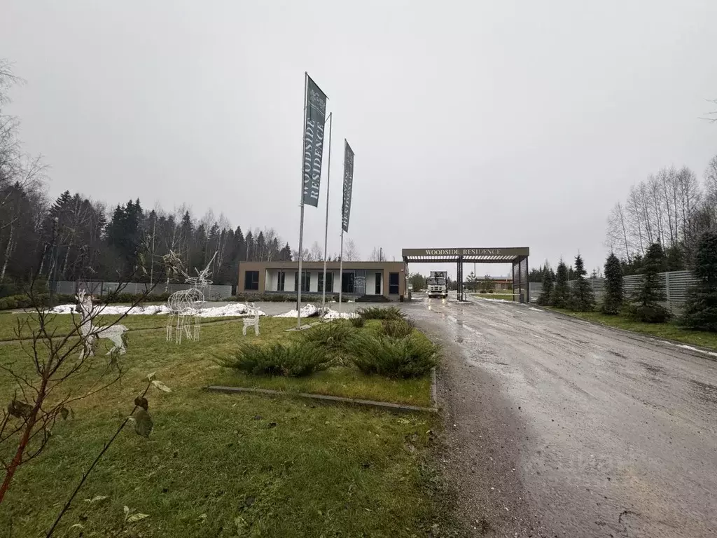 Участок в Московская область, Дмитровский муниципальный округ, Вудсайд ... - Фото 1