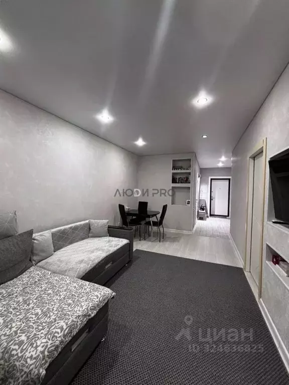 2-к кв. Башкортостан, Уфа бул. Давлеткильдеева, 12 (50.2 м) - Фото 1