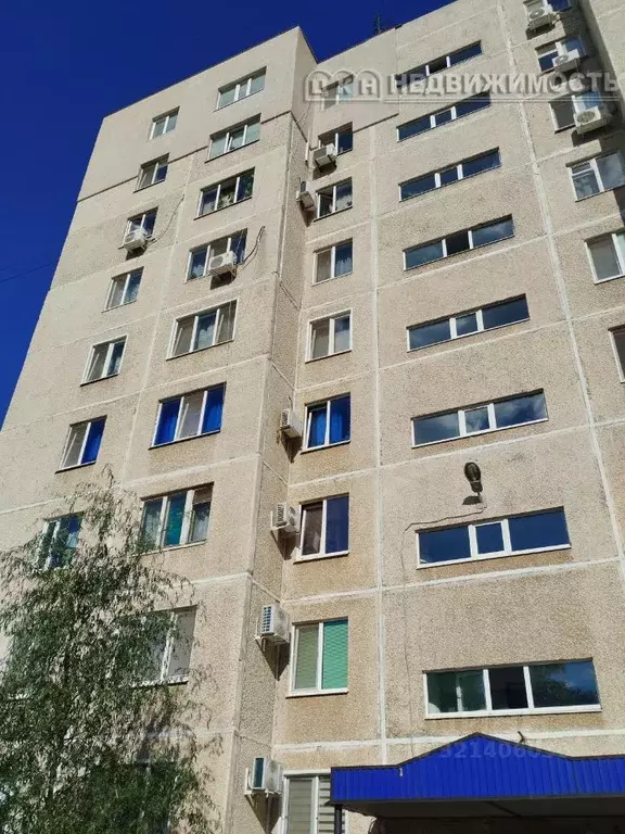 2-к кв. Оренбургская область, Оренбург Новая ул., 12 (54.0 м) - Фото 0