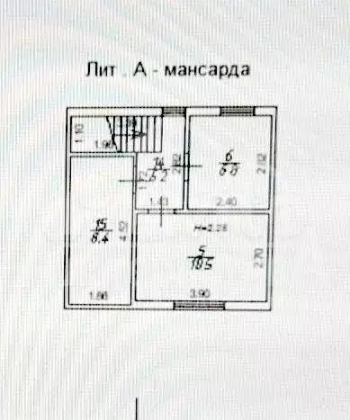 Дом 139 м на участке 5,8 сот. - Фото 1