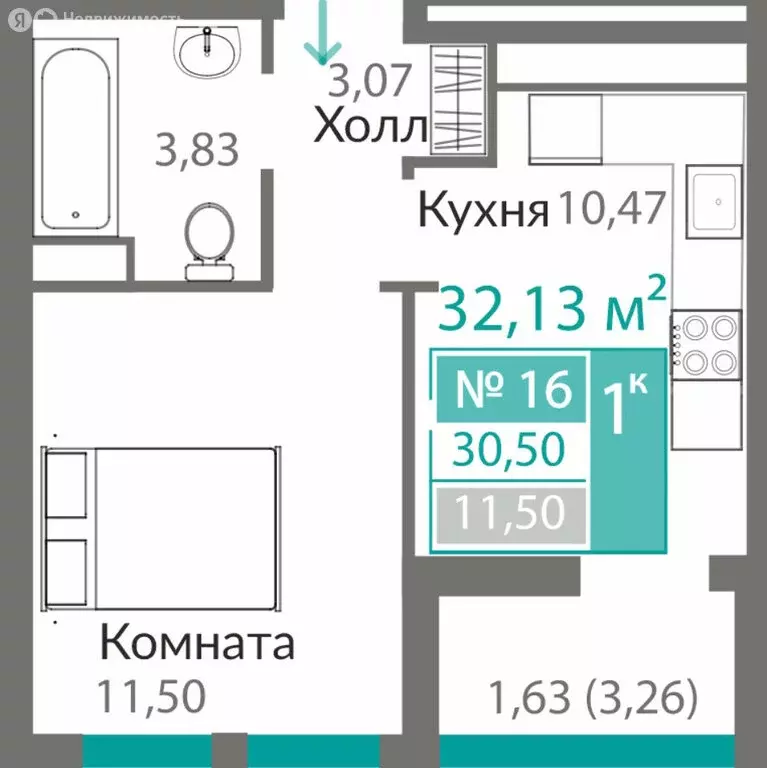 1-комнатная квартира: Симферополь, жилой комплекс Горизонты (30.5 м) - Фото 0