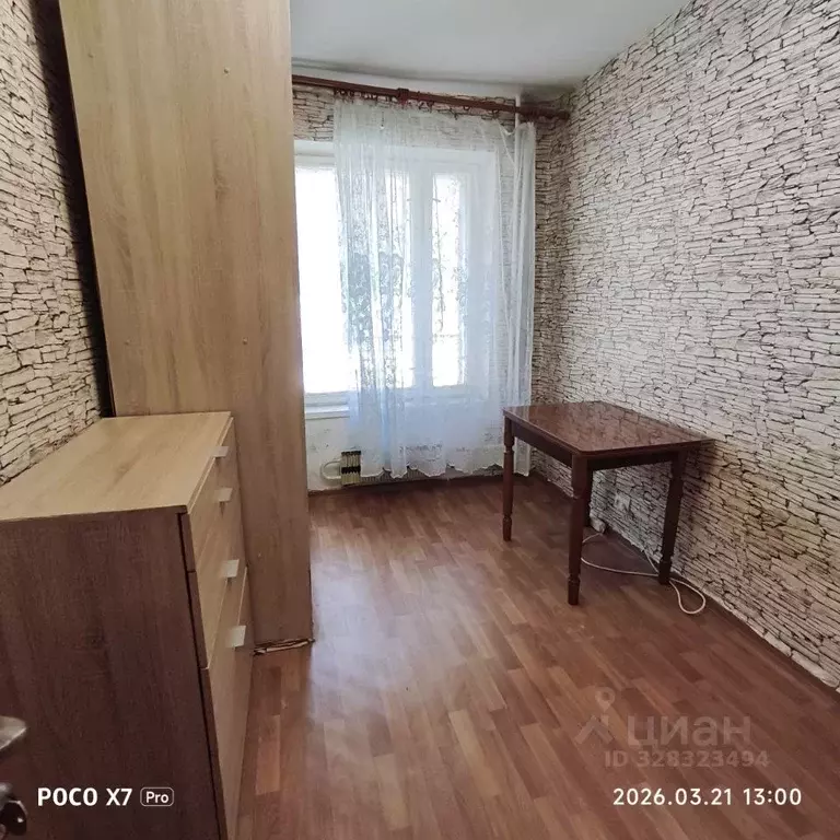 Комната Москва Чертановская ул., 3К2 (8.0 м) - Фото 1