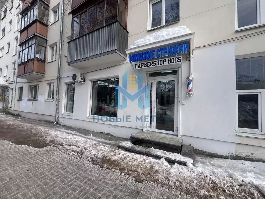 Помещение свободного назначения в Нижегородская область, Нижний ... - Фото 2