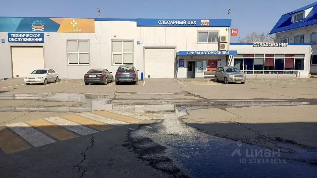 Помещение свободного назначения в Московская область, Одинцовский ... - Фото 2