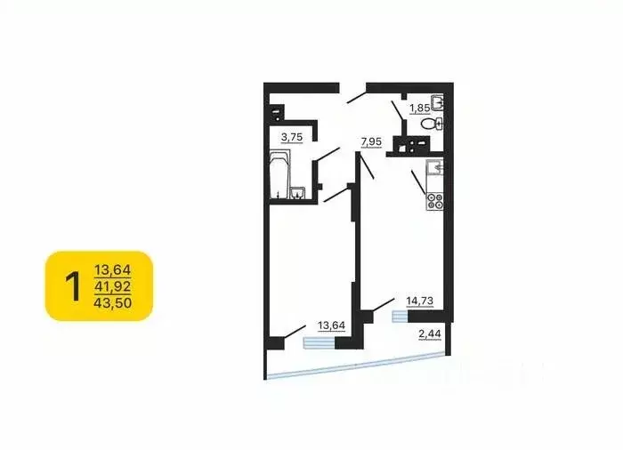 1-к кв. Воронежская область, Воронеж ул. 9 Января, 233/40 (43.5 м) - Фото 1