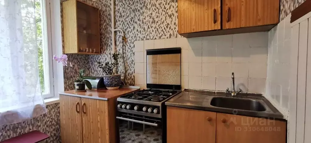 2-к кв. Москва ул. Бутлерова, 10 (39.0 м) - Фото 1