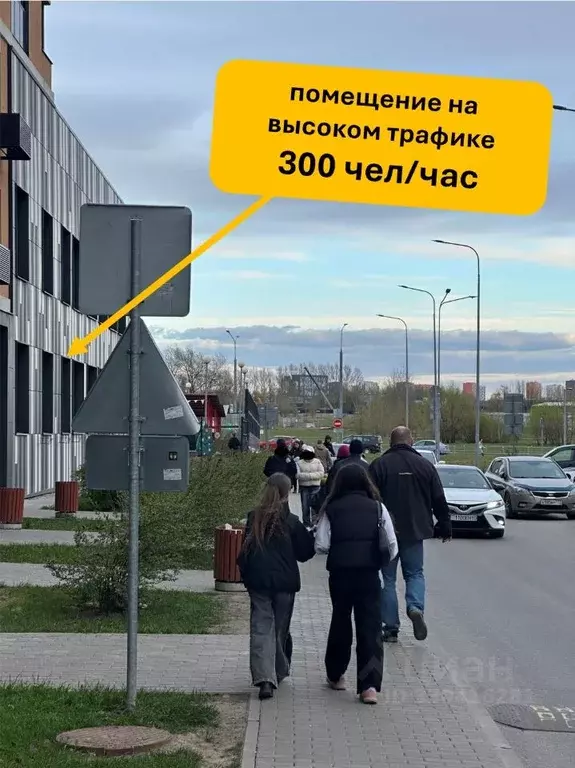 Помещение свободного назначения в Москва ул. Юлиана Семенова, 8к1 (55 ... - Фото 2