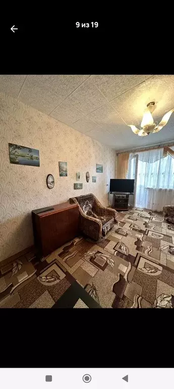 Продаётся 3-к квартира, 59 м - Фото 0