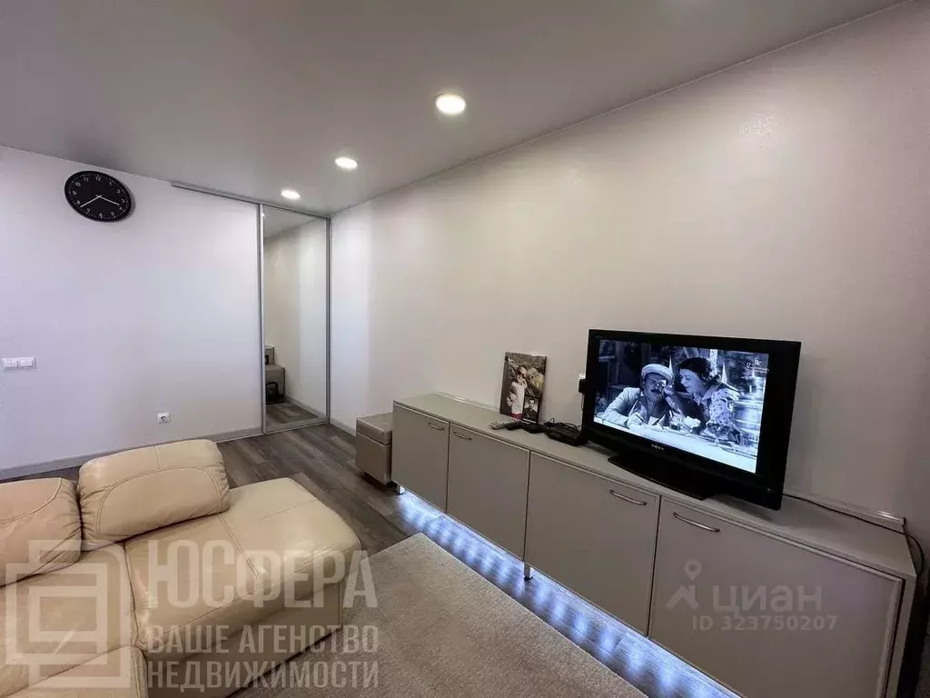 Студия Волгоградская область, Волгоград ул. Пархоменко, 35 (36.4 м) - Фото 1