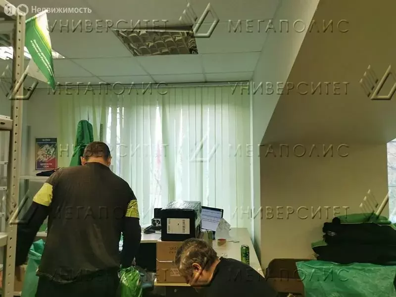 Помещение свободного назначения (132 м) - Фото 2