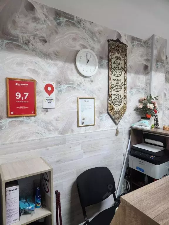 Помещение свободного назначения в Татарстан, Казань ул. Баумана, 30 ... - Фото 1