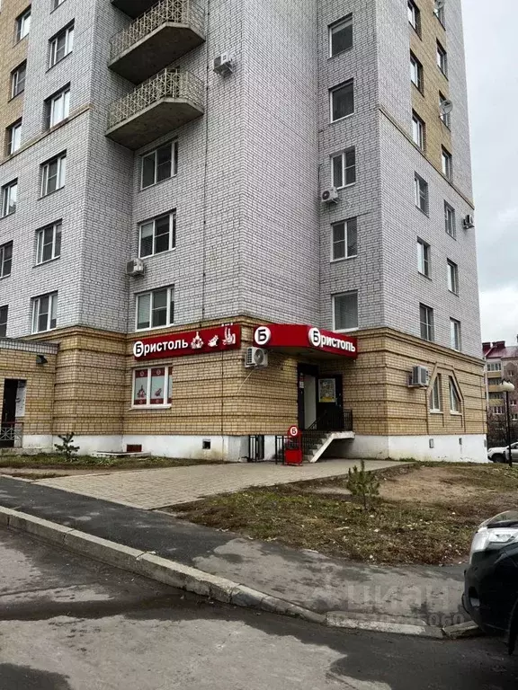 Помещение свободного назначения в Ярославская область, Рыбинск Новая ... - Фото 1