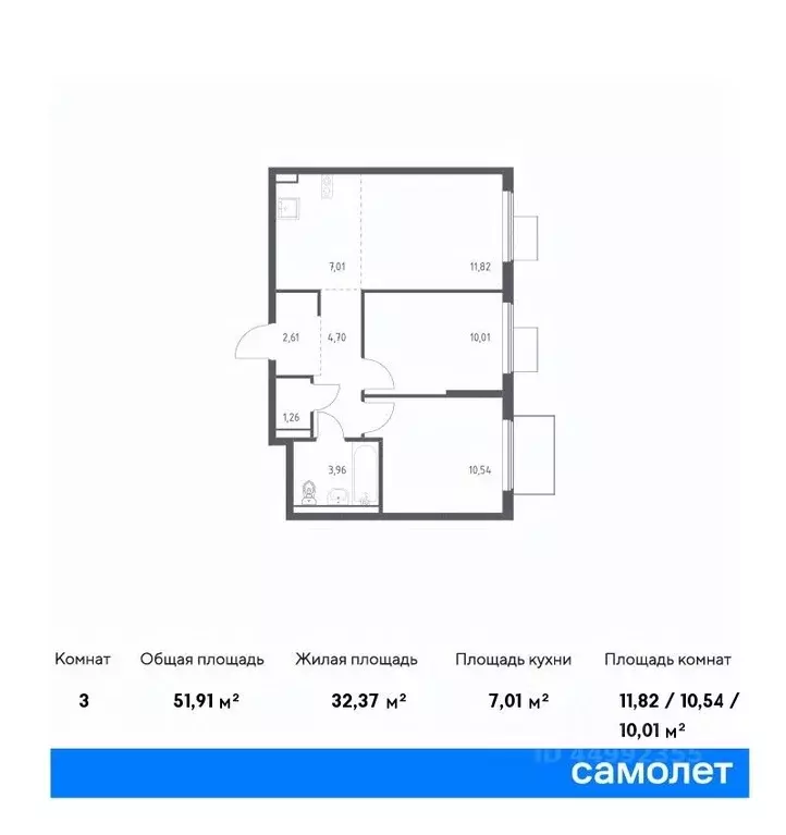 2-к кв. Московская область, Ленинский городской округ, д. Коробово ... - Фото 0