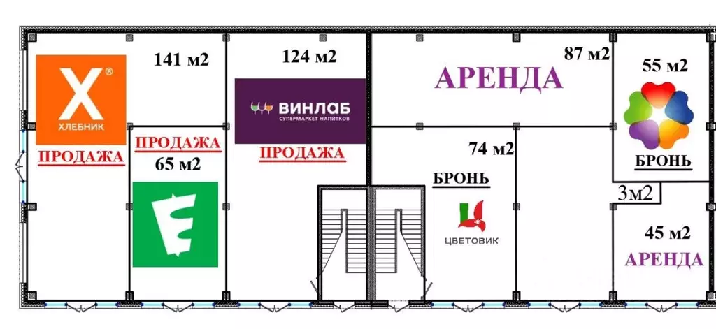 Помещение свободного назначения в Ленинградская область, Мурино ... - Фото 1