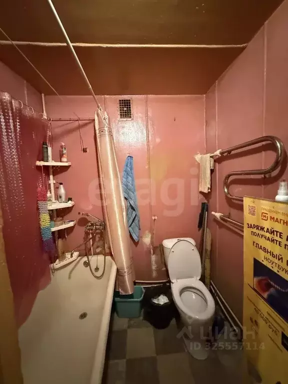 1-к кв. Свердловская область, Артемовский муниципальный округ, пос. ... - Фото 2