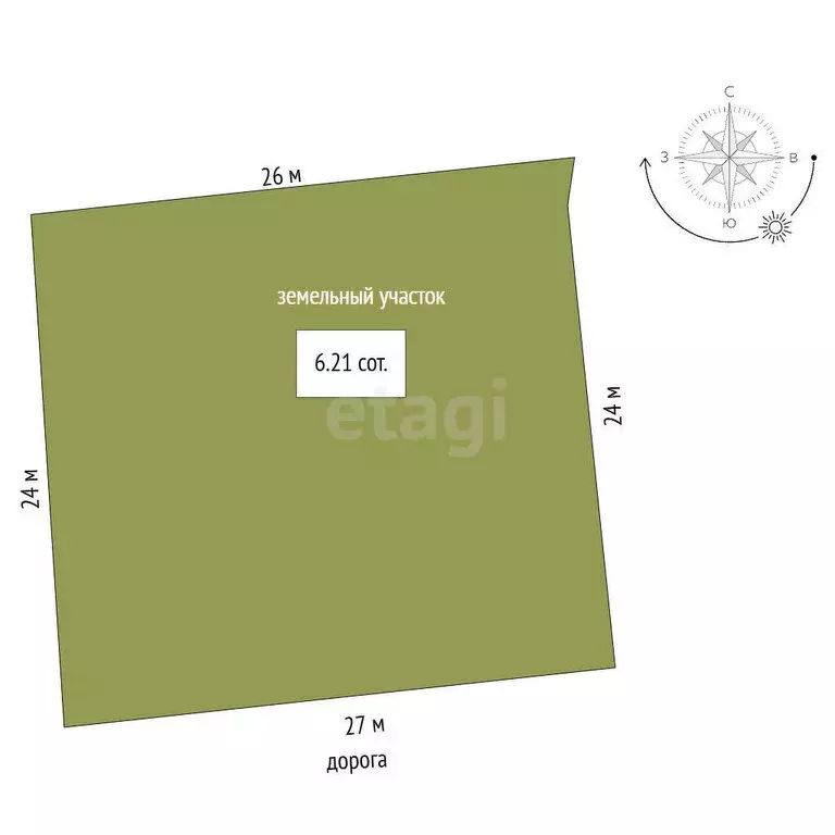 Дом в Буй, переулок Чехова (41 м) - Фото 1