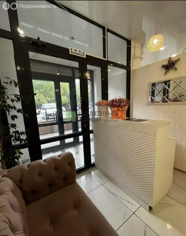 Помещение свободного назначения (48.3 м) - Фото 1