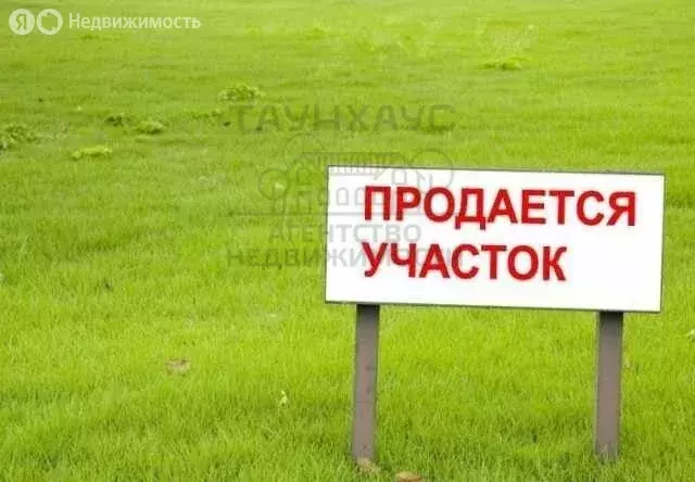 Участок в деревня Раздолье, Весенняя улица, 12 (10 м) - Фото 0