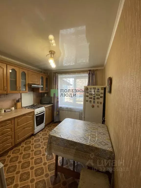 3-к кв. Забайкальский край, Чита ул. Евгения Гаюсана, 42 (68.5 м) - Фото 1