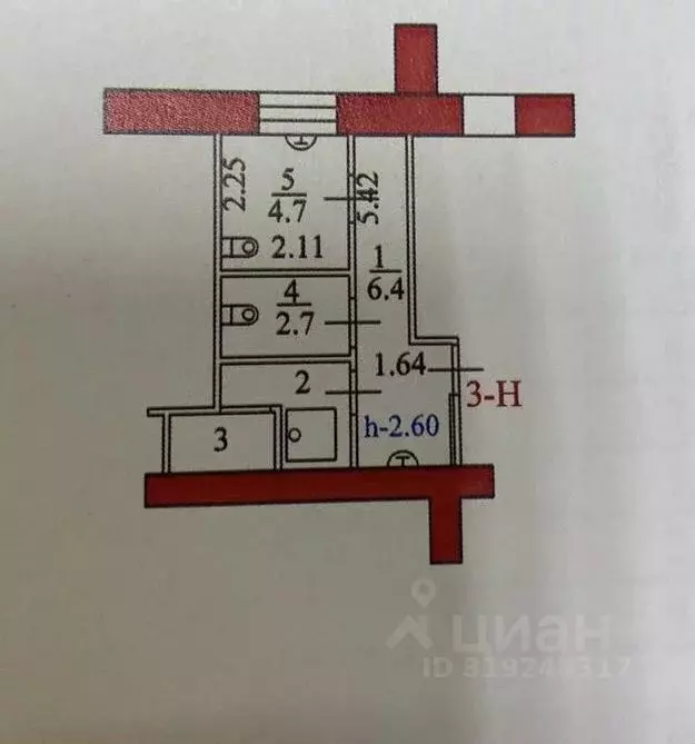 Помещение свободного назначения в Архангельская область, Северодвинск ... - Фото 1