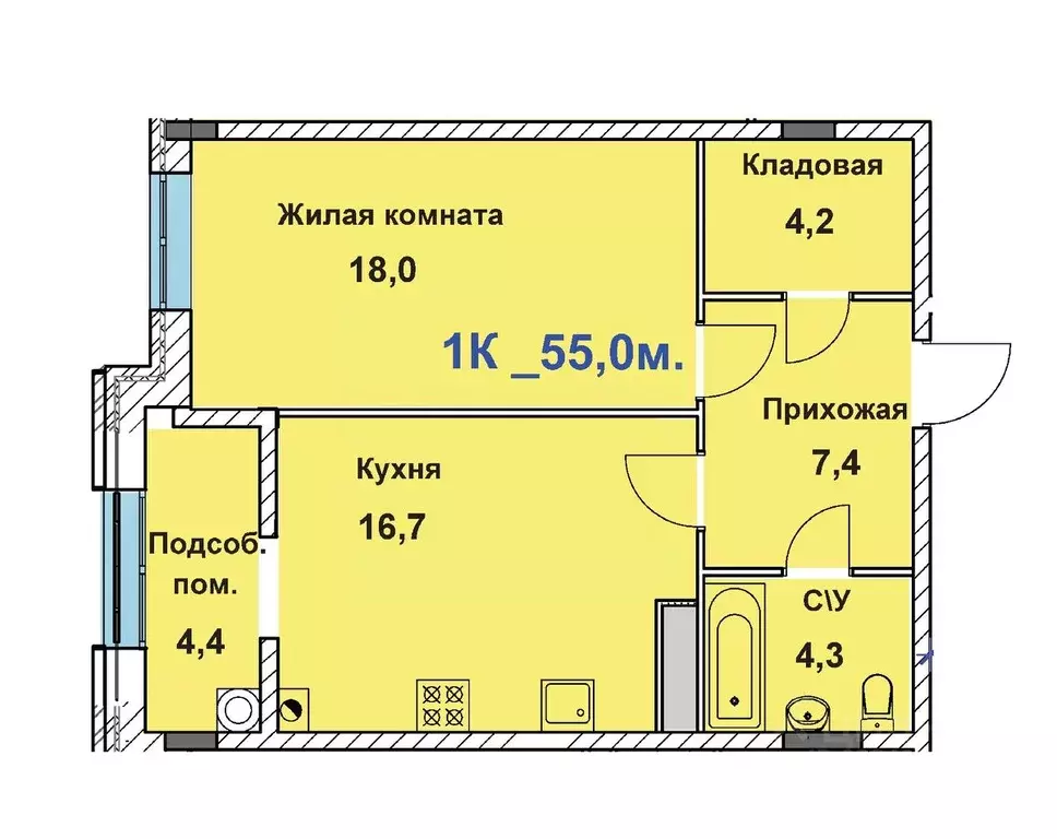 1-к кв. Ставропольский край, Ставрополь ул. Ленина, 201 (55.0 м) - Фото 1