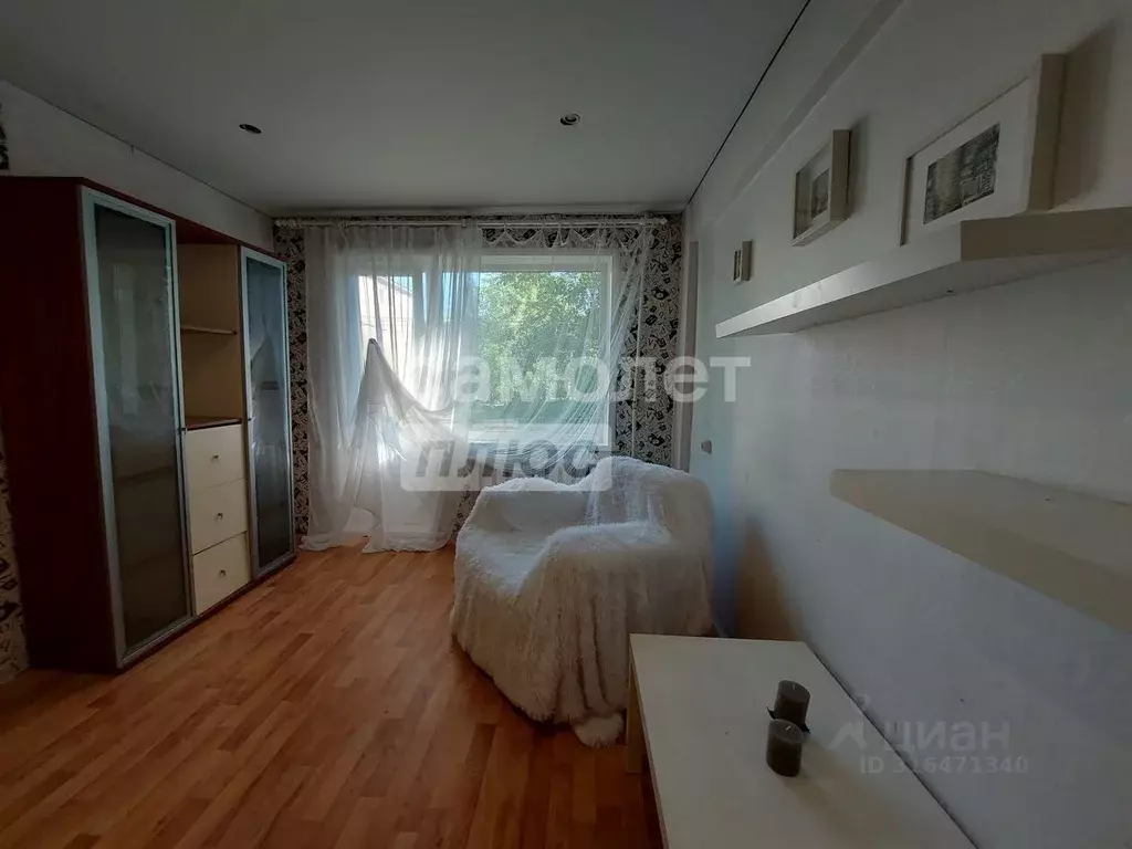 1-к кв. Иркутская область, Иркутск ул. Баумана, 232 (31.0 м) - Фото 1