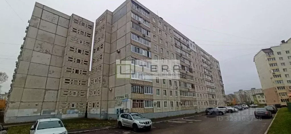 3-к кв. Башкортостан, Уфа ул. Юрия Гагарина, 46/1 (64.4 м) - Фото 1