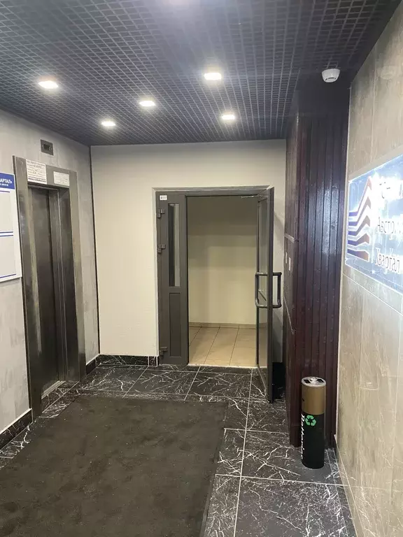 Продаётся 2-к квартира, 64.4 м - Фото 1