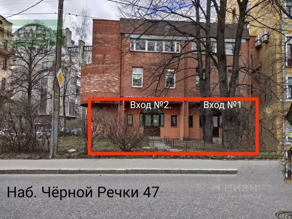 Помещение свободного назначения в Санкт-Петербург наб. Черной речки, ... - Фото 2