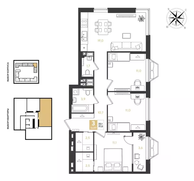 3-к кв. Краснодарский край, Краснодар Самолет кв-л,  (77.0 м) - Фото 1