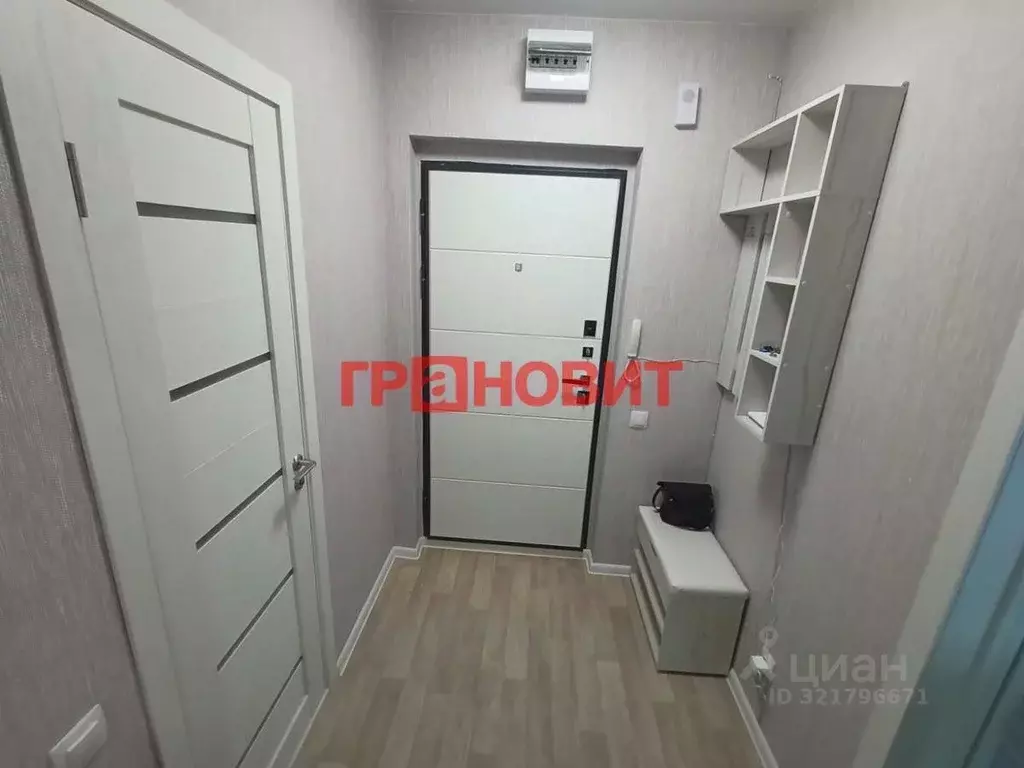 1-к кв. Новосибирская область, Новосибирский район, Станционный ... - Фото 1